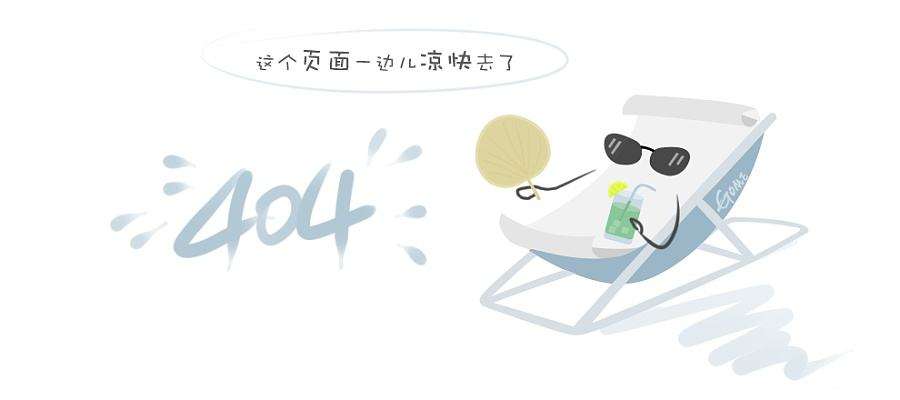 焊条设备主题